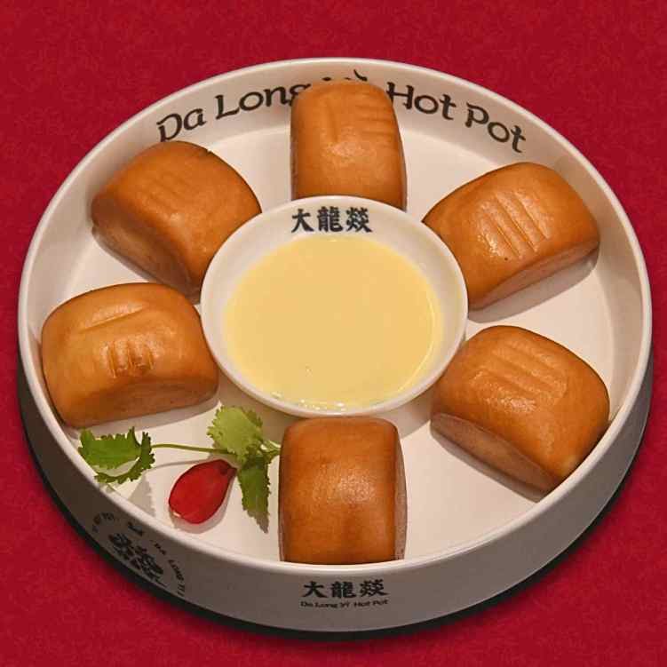 大龙燚火锅 Da Long Yi Hot Pot by null