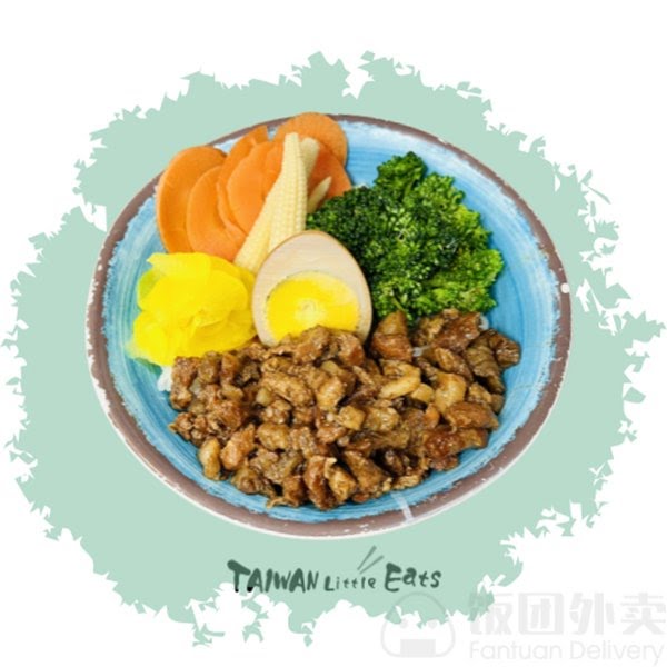 Taiwan Little Eats by null