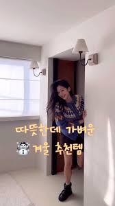 임여은 박사방|N 번방 피해자중 10대 ~ 40대 여자연예인 6~10여명 정도 노예 피해자 있다고 함 ㅋㅋㅋㅋ | 일간-베스트 | 일베저장소