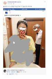  노예녀 인증|시발 밴각오하고 노예녀 올림 | 컴퓨터 | 일베저장소