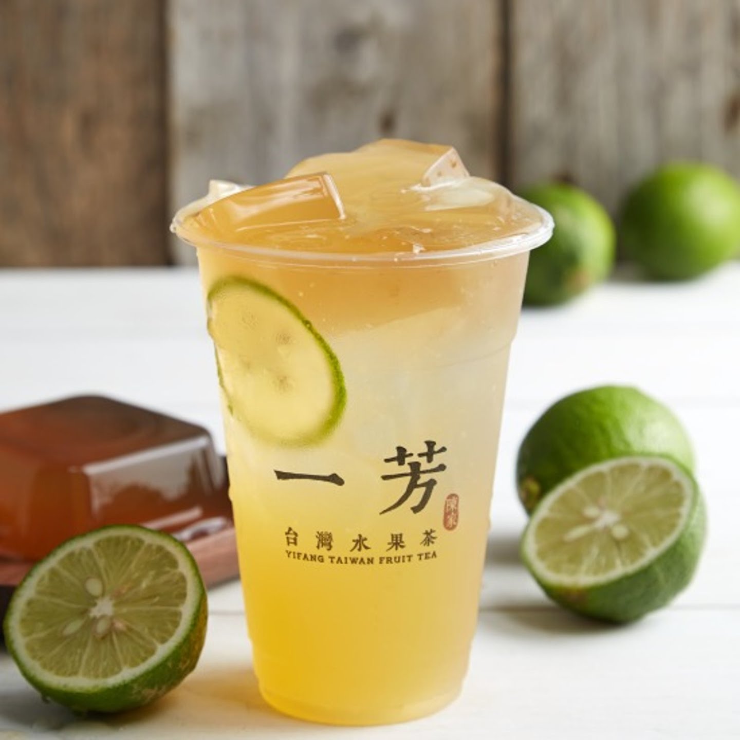 Yifang Taiwan Fruit Tea by null