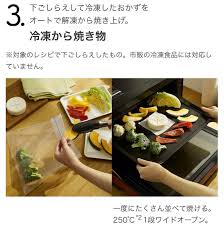 tokyo hot e774|Hot Toys Michael Jackson Billie Jean 1/6 History Tour Figure Used Japan |  eBay