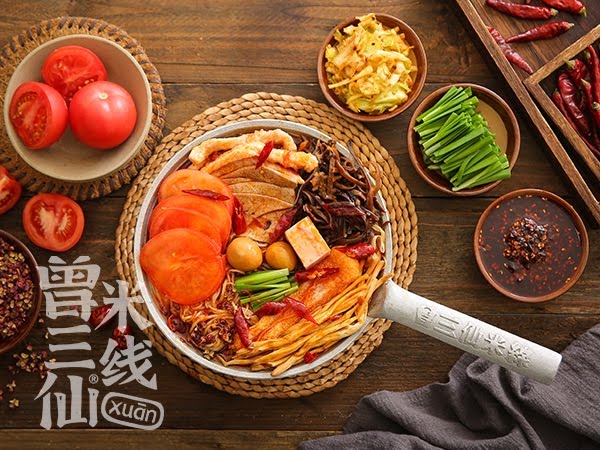 ZSX Szechuan Rice Noodles 曾三仙米线 by null