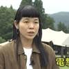 アウトドアメーカー「スノーピーク」34歳女性社長が辞任 理由は ...