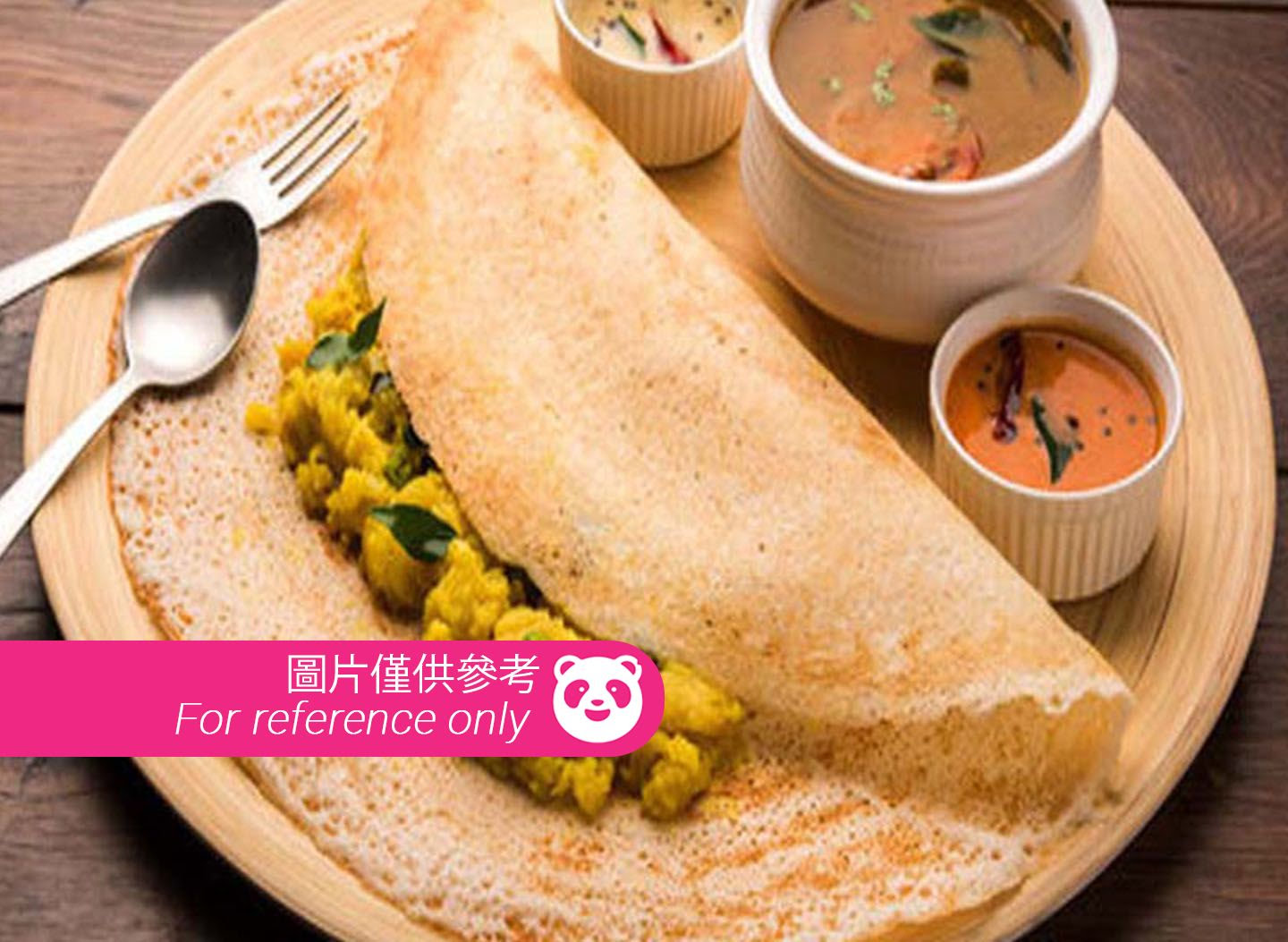 Woodlands (Wan Chai) Indian Vegetarian Restaurant in Hong Kong by null