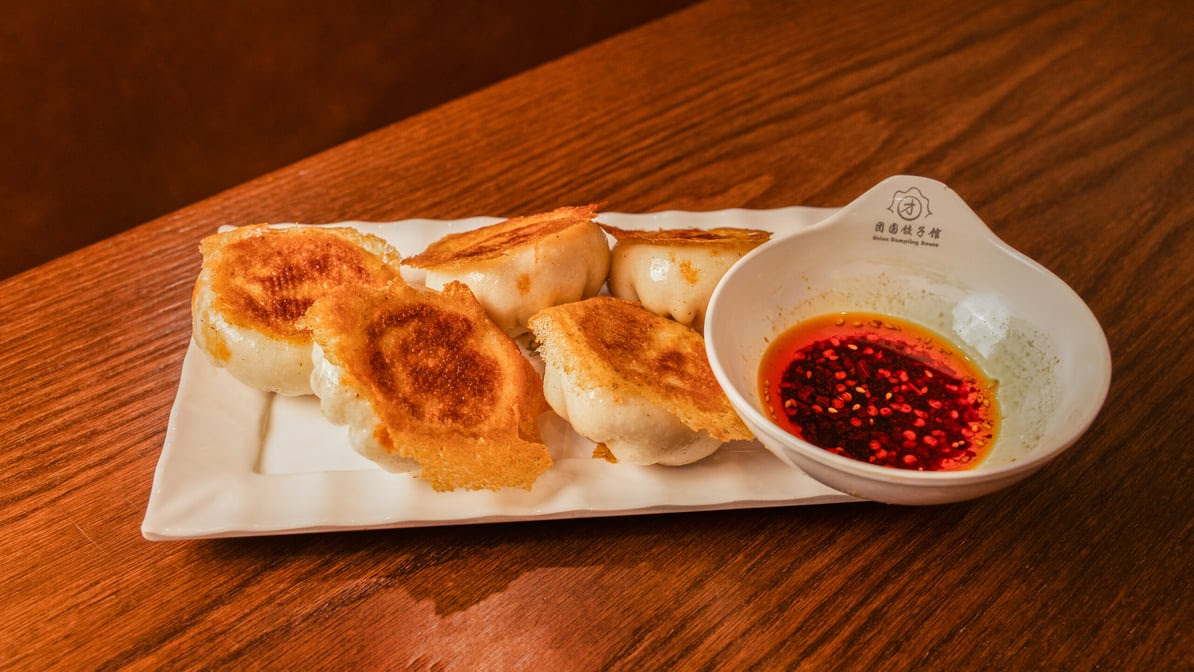 Union Dumpling House by null