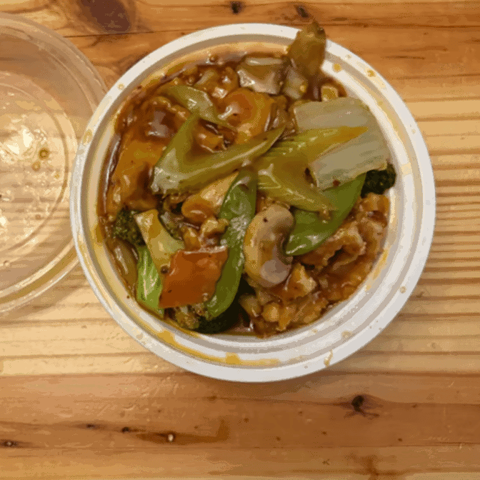 Peking Restaurant by null