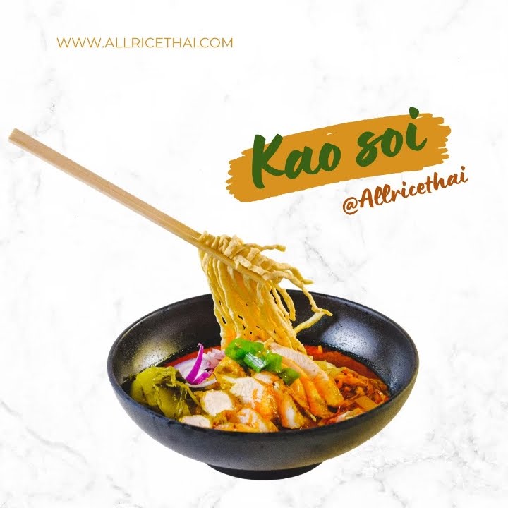 All Rice Thai by null