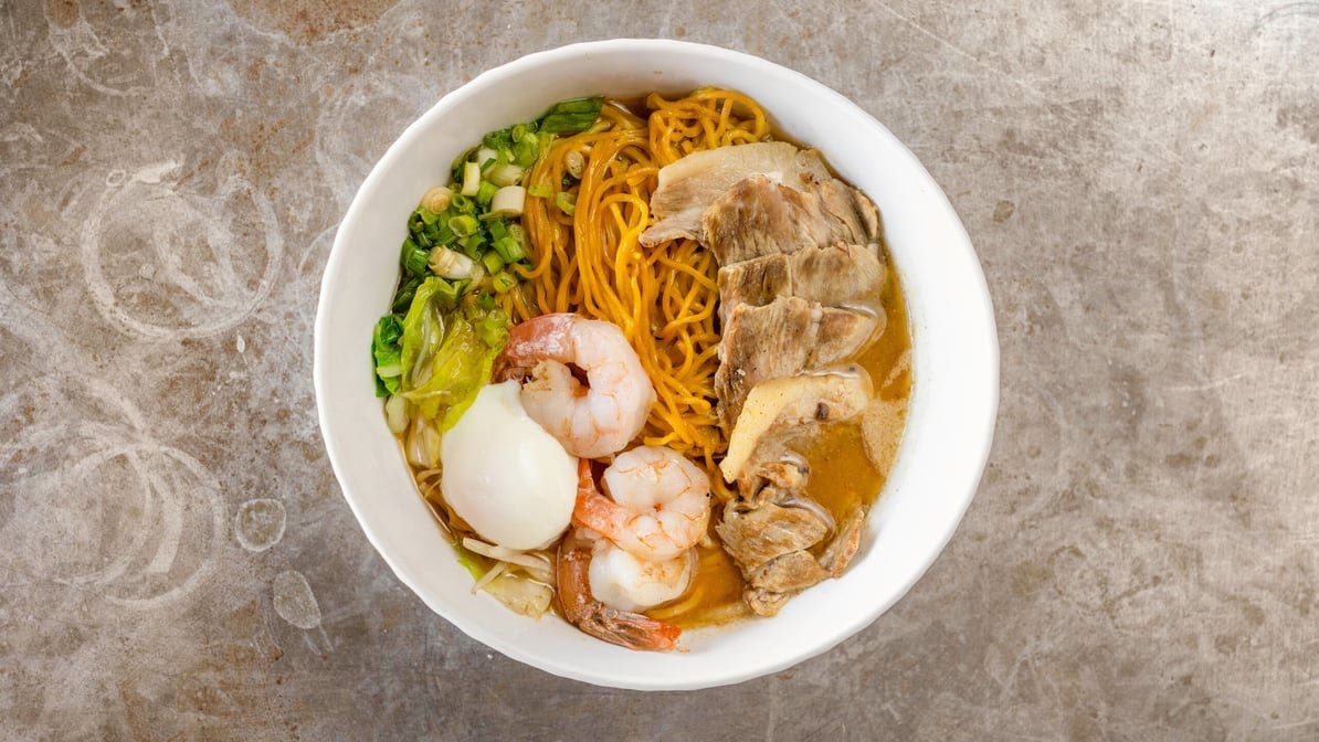 Nudi Noodle Place by null