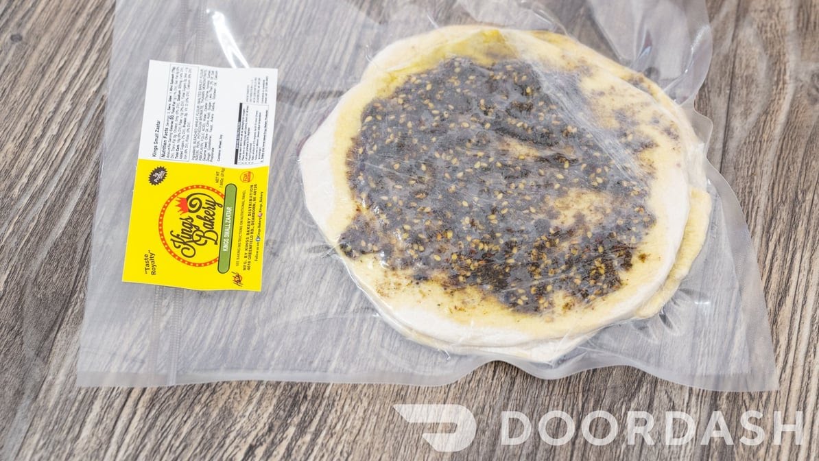 Kings Bakery "Home of the Manouwich" by null