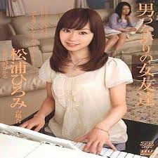 Imgchilli lsm nude pussy|Support Archive | Hobie