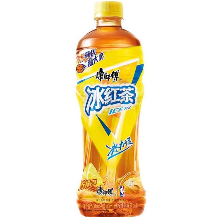 Big Dan XI-AN Taste by null