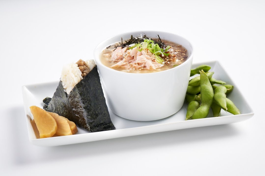 Onigilly Japanese Rice Balls - San Francisco (Kearny) by null