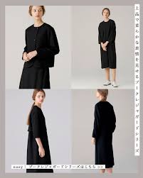 Nyde pollyfan 6|nooy ヌーイ ブークレ ジャガード ブラック ランプ スカート fsk02-yh フォーマル 卒業式 入学式 【サイズ交換初回無料】 |  iroma..aranciato