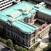 日銀の指し値オペによって円安が加速し、ドル円は125円台に急上昇 ...