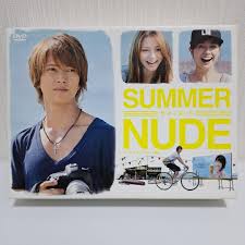 summer nudist |季節の国のけものたち〜Summer Nude〜 分冊版 (1〜5巻セット) 電子書籍版 / 霧嶋珠生 : ebookjapan ヤフー店 - 通販 -  Yahoo!ショッピング