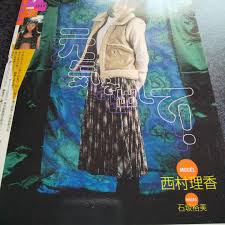 西村理香　画像掲示板|やや傷や汚れあり】〇中古品 保管品 西村理香 写真集 伝説の美少女 2004年発売 にしむらりか 絶版品/激安1円スタートの落札情報詳細 -  Yahoo!オークション落札価格検索 オークフリー