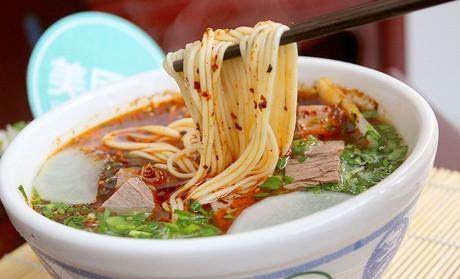 Lanzhou Handmade Noodle by null