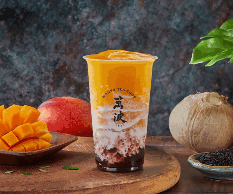 Wanpo Tea Shop by null