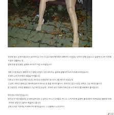 소라넷골뱅이 |그것이 알고싶다' 소라넷 신고자 "'여자친구 함께 강간하자' 글에 충격" : 네이트 연예