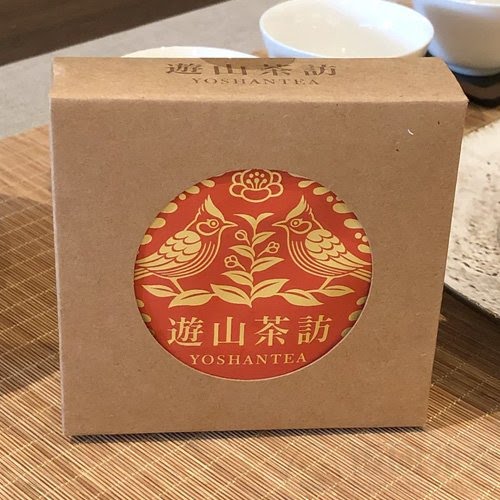 Yoshan Tea by null