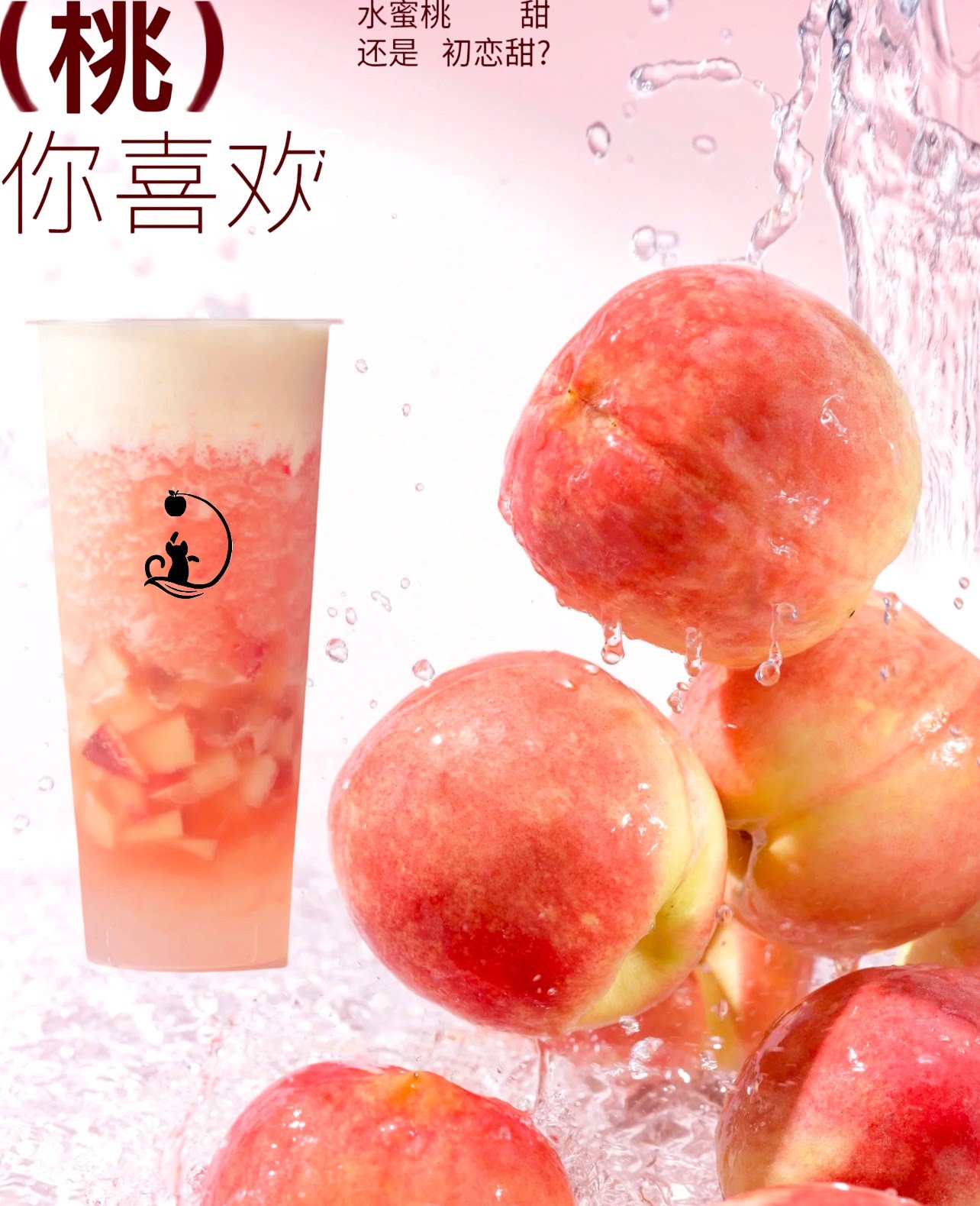 Fruitful Dreams by null