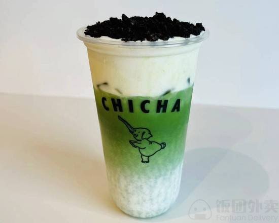 Chicha Restaurant by null