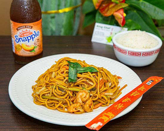 Oriental - Chinese Restaurant by null