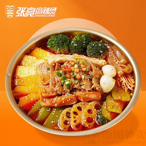 Zhang Liang Spicy Hot Pot by null