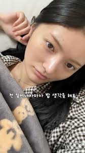 yeonhee  fake nude|light berry - NamuWiki