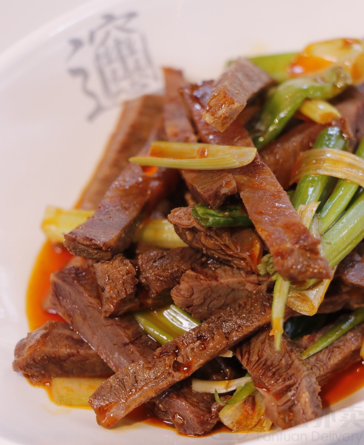 Xi’an BiangBiang Noodle by null