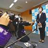 武蔵野市