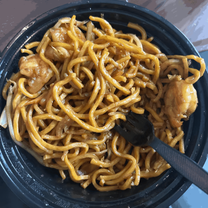 Shun Lee Palace by null