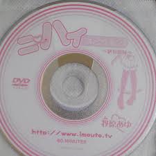 牧原あゆ　ヌード|ふたり。第2弾 牧原あゆ 椎名もも blu-ray アイドル、イメージ