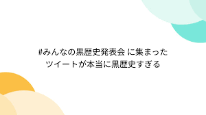 洋ショタ　ちんこ|R-18] #SD【腐】 思春期 - mmmの小説 - pixiv