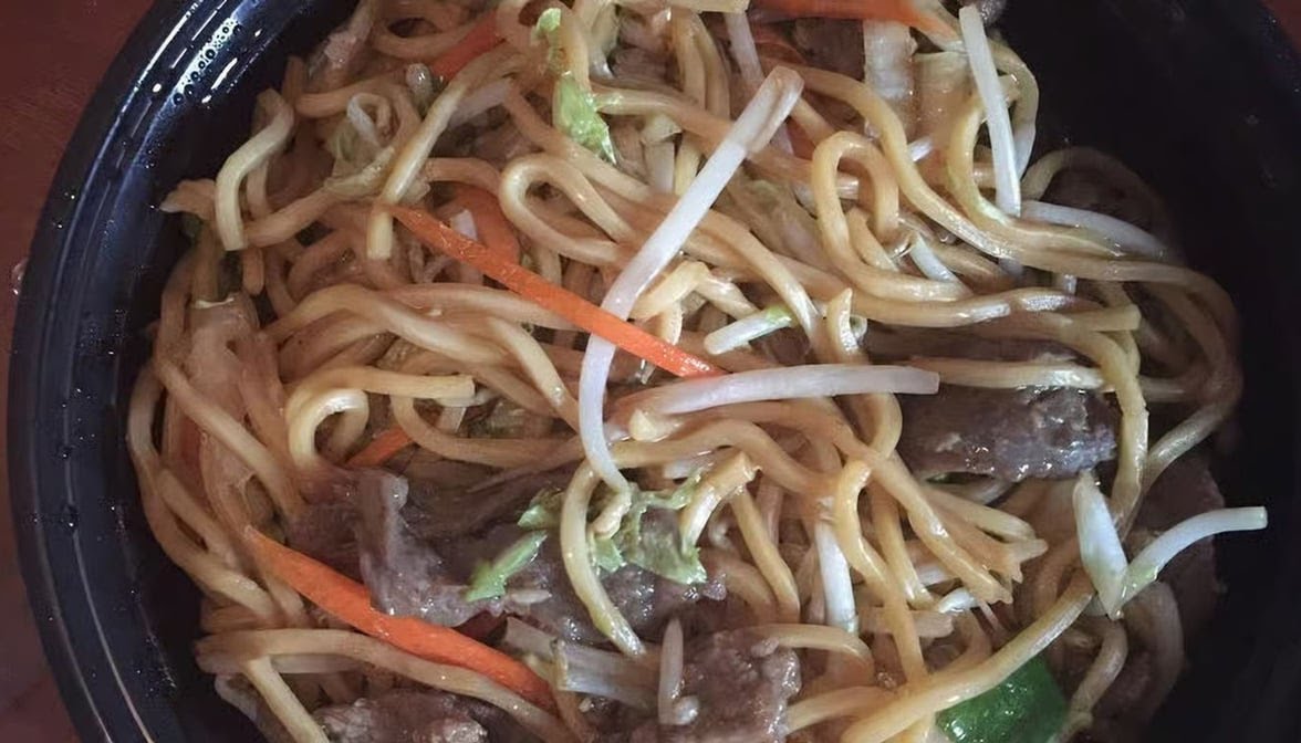 Hong Kong Carryout by null