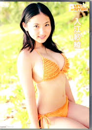 入江沙綾|やや傷や汚れあり】☆特価品☆ 【DVD】 入江紗綾 さあやファイナル 水着 正規品 中古品 アイドル イメージの落札情報詳細 -  Yahoo!オークション落札価格検索 オークフリー