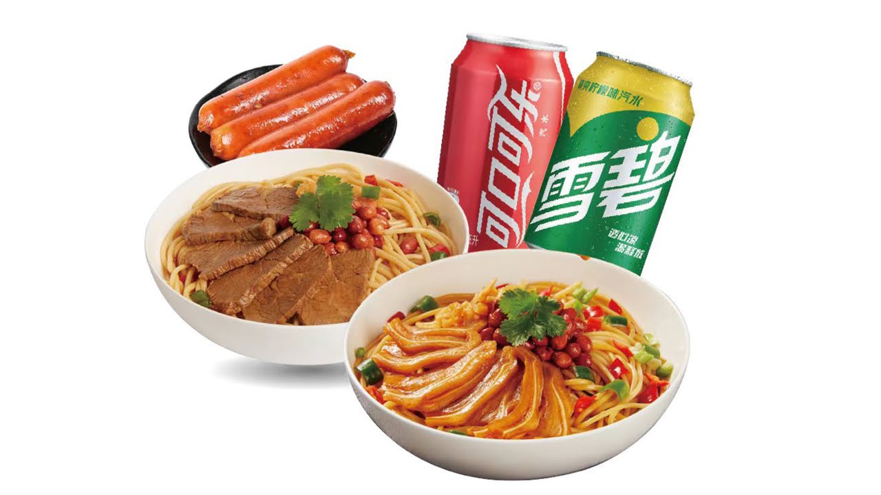 Ten Seconds Yunnan Rice Noodle by null