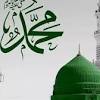 مولد النبوي الشريف