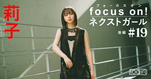 無修正辻作品 女子中学生　援交|辻希美、水着で自宅プール満喫「おしり…おしりみえてる！おしりでてる」三男からツッコミ | ORICON NEWS