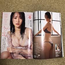 片山莉乃|岡宮来夢が片山義太郎、水江建太がホームズを演じる 音楽朗読劇『三毛猫ホームズ』のビジュアル、配役などが公開  （SPICE）｜ｄメニューニュース（NTTドコモ）