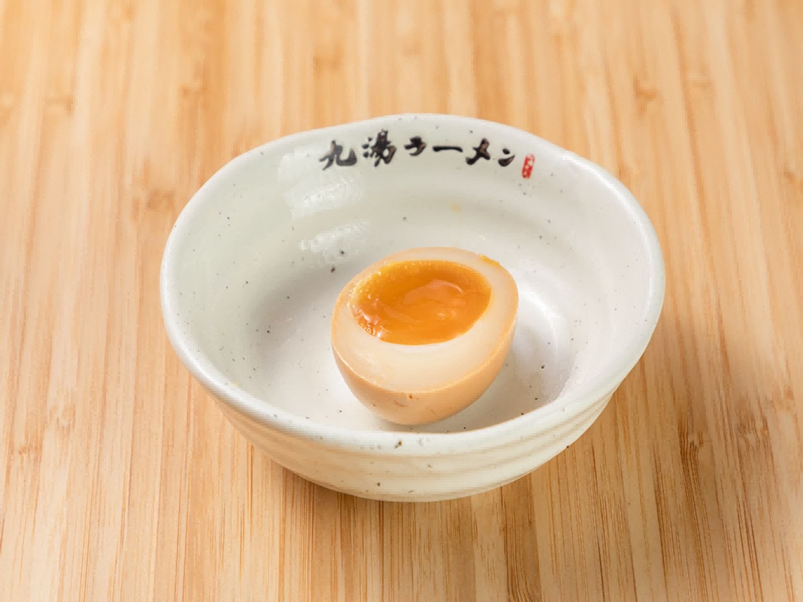 Kyuramen - Eagan by null