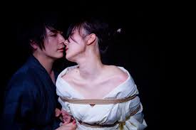 japanese shibari play|Shibari for Beginners: Beginner's Guide to Mastering the Art of Kinbaku and  Japanese Rope Bondage – Complete with Pictures of Every Step of Every Knot  and Rope Play by Takeshi Shiba | Goodreads