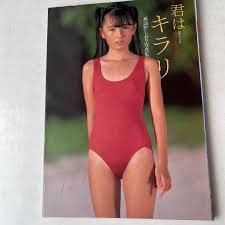  :諏訪野しおり 少女時代裸