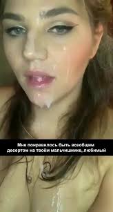 Innocent girls totally covered in cum jpg x Girl covered in cum