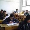 نتيجه الصف الثالث الاعدادي محافظه القليوبيه