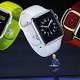 Smartwatches: from Apple Watch to the Moto 360, what's on offer?