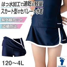  小学生 盗撮|楽天市場】小学生 盗撮の通販