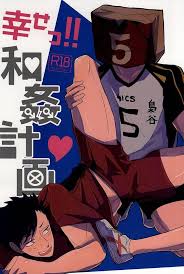 Image staticox com x Haikyuu hentai