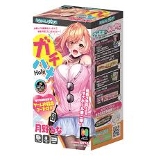 アナザーヒロイン　エロ画像|アナザーヒロイン - 恋愛ゲームナビ